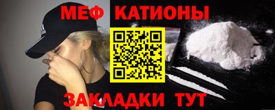 ГАЛЛЮЦИНОГЕННЫЕ ГРИБЫ Бугуруслан