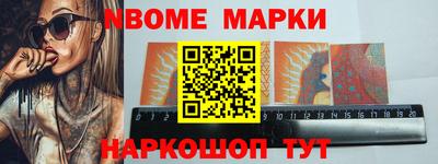 кокаин колумбия Бузулук