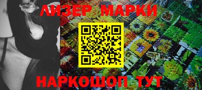 кокаин колумбия Бузулук
