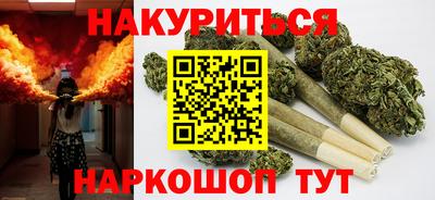 мдма Будённовск