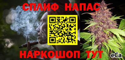 кокаин колумбия Бузулук
