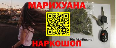 кокаин колумбия Бузулук