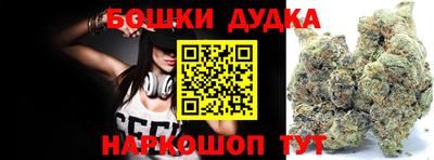 кокаин колумбия Бузулук