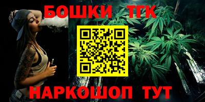 кокаин колумбия Бузулук
