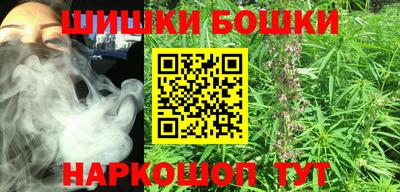 ГАЛЛЮЦИНОГЕННЫЕ ГРИБЫ Бугуруслан