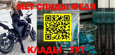 ГАЛЛЮЦИНОГЕННЫЕ ГРИБЫ Бугуруслан