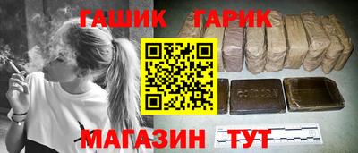 кокаин колумбия Бузулук