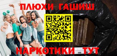 кокаин колумбия Бузулук