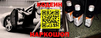 кокаин колумбия Бузулук