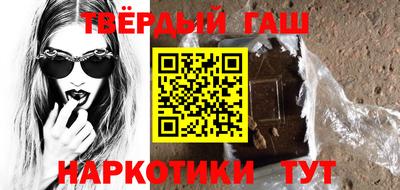 кокаин колумбия Бузулук