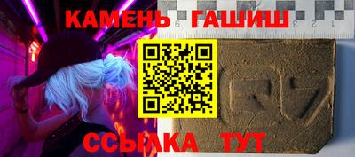 кокаин колумбия Бузулук