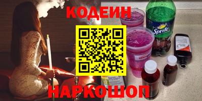 кокаин колумбия Бузулук