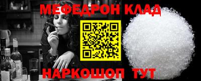 ГАЛЛЮЦИНОГЕННЫЕ ГРИБЫ Бугуруслан